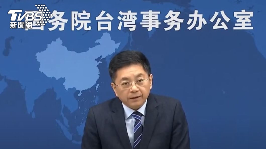 陸媒稱王力宏「失德藝人必須涼」 國台辦說話了