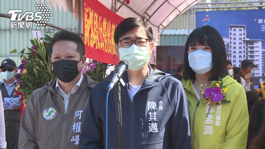 高雄市長陳其邁。(圖/TVBS資料畫面)