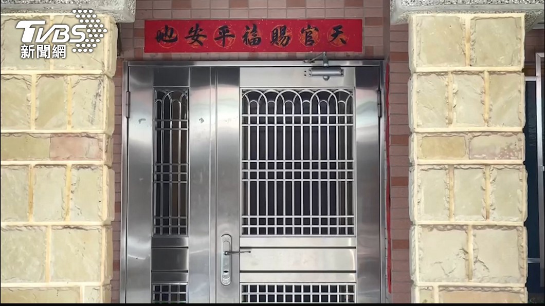 圖／TVBS
