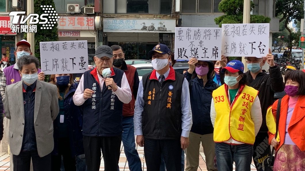 左打侯友宜、右打朱立倫　深藍團體高喊：罷昶失敗主席下台