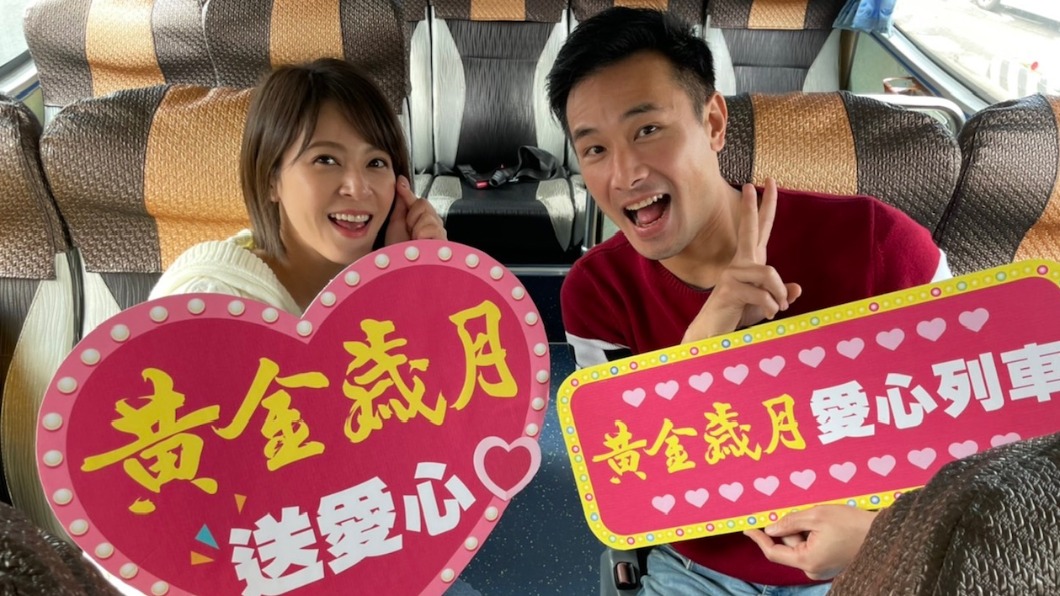 「豪婷CP」蘇晏霈、傅子純。(圖/民視提供)