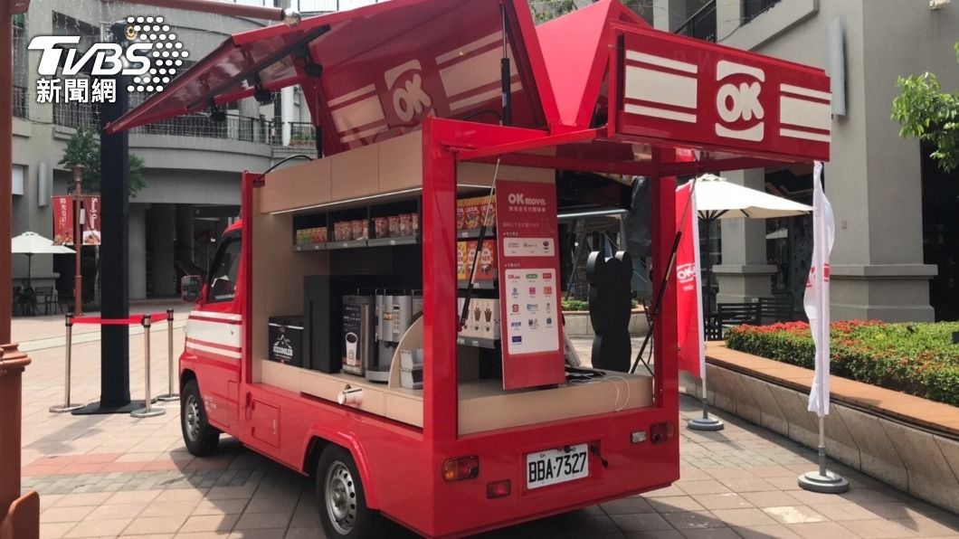 OK行動超商將前往信義商圈門市駐點,販售現煮咖啡、蛋塔。(圖/業者提供)