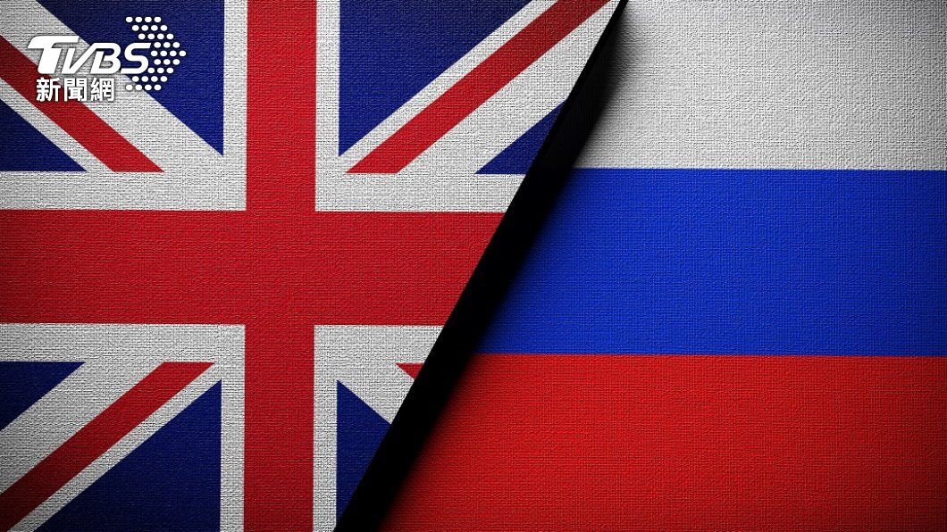 俄羅斯若侵烏克蘭 英國將按計劃撤離駐軍