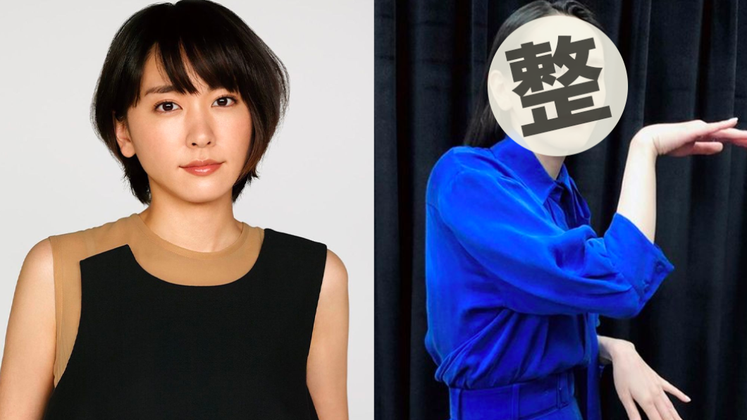 新垣結衣爆整形?消瘦慘變大嬸 鄉民崩潰:我要離婚