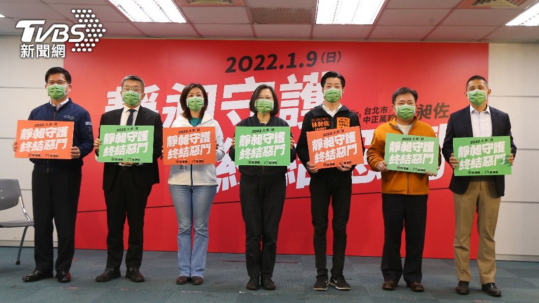 綠營內部民調曝 林佳龍:阻止賄選、林靜儀一定贏