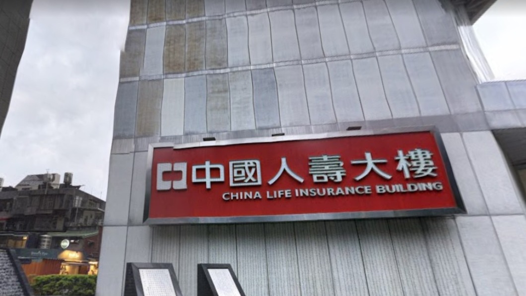 開發金控今年獲利大豐收　納中壽強化集團競爭力