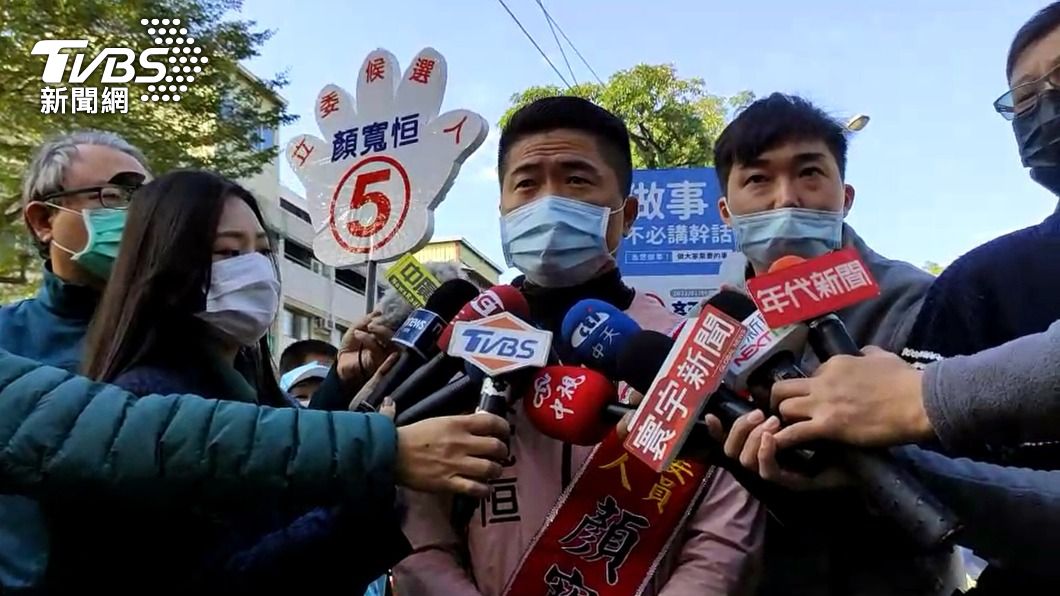 幼托政策遭爆抄襲 顏寬恒稱「引用」高虹安發言