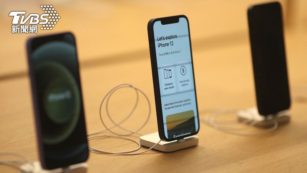 該廠主要生產的為蘋果iPhone 12 機型。(示意圖/達志影像路透社)
