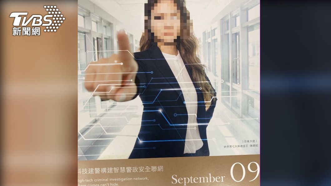 陳姓女警官須賠償人妻35萬元。(圖/TVBS資料畫面)