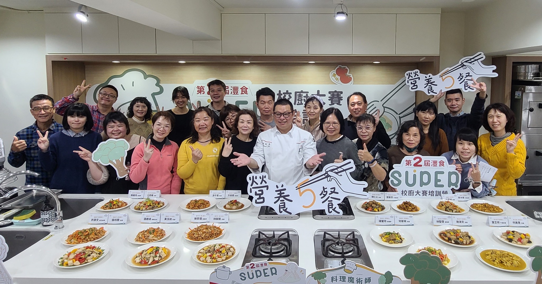 培訓課程讓校廚大展身手。(圖/翻攝自灃食公益飲食文化教育基金會臉書)