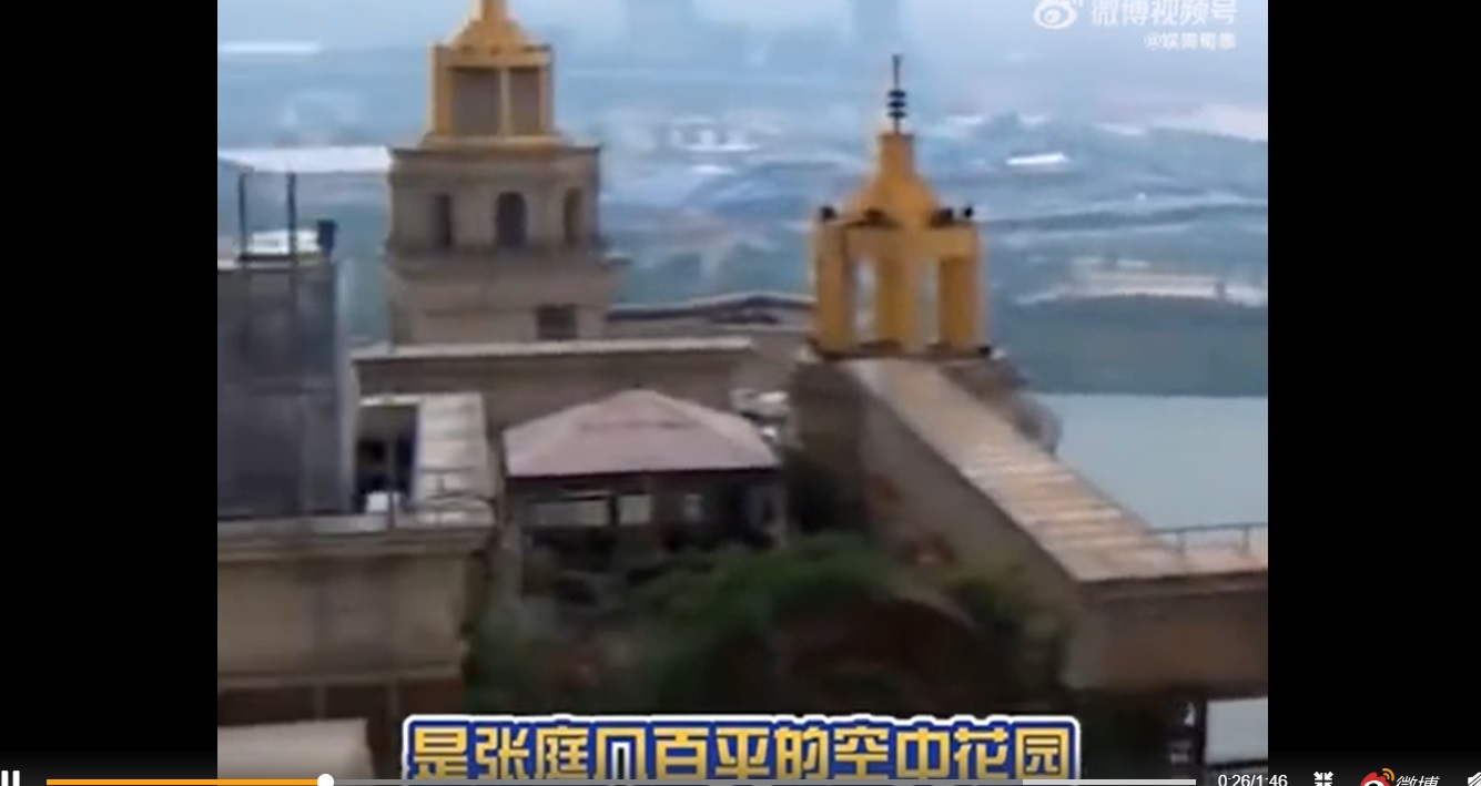 張庭豪宅中的空中花園。(圖/翻攝自微博)