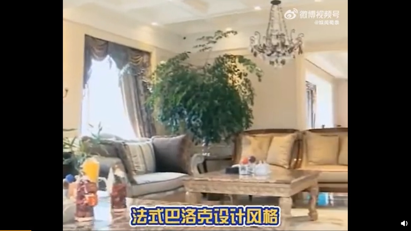 張庭位於上海精華地段的豪宅。(圖/翻攝自微博)