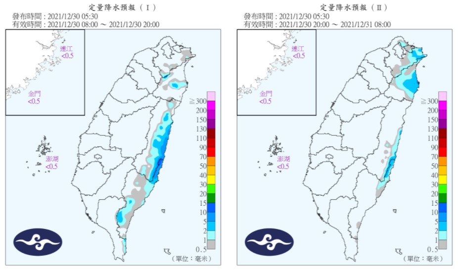降水預報。(圖/中央氣象局)