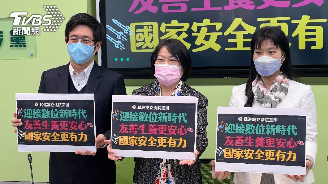 立院臨時會處理《地制法》？　綠黨團：還在協調