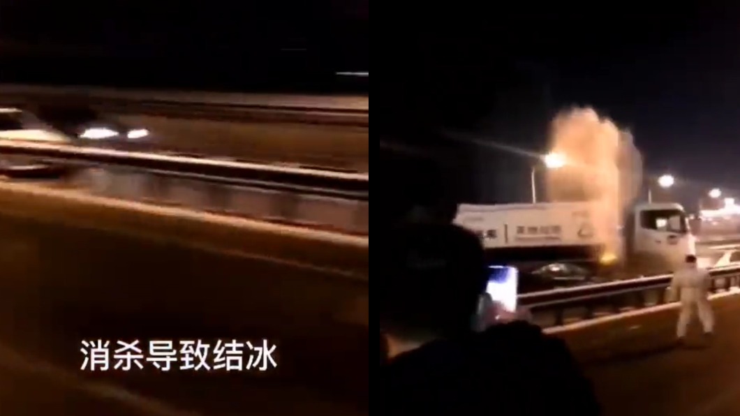 西安防疫亂象！消毒水結冰釀死亡車禍　封城加嚴鬧飢荒