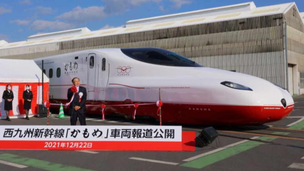 圖/翻攝自@tetsudoshimbun twitter