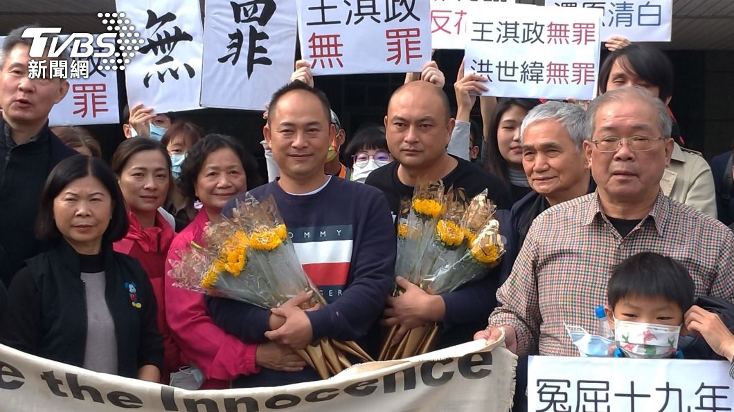 纏訟19年!后豐大橋命案更一審判無罪 2被告感謝各界