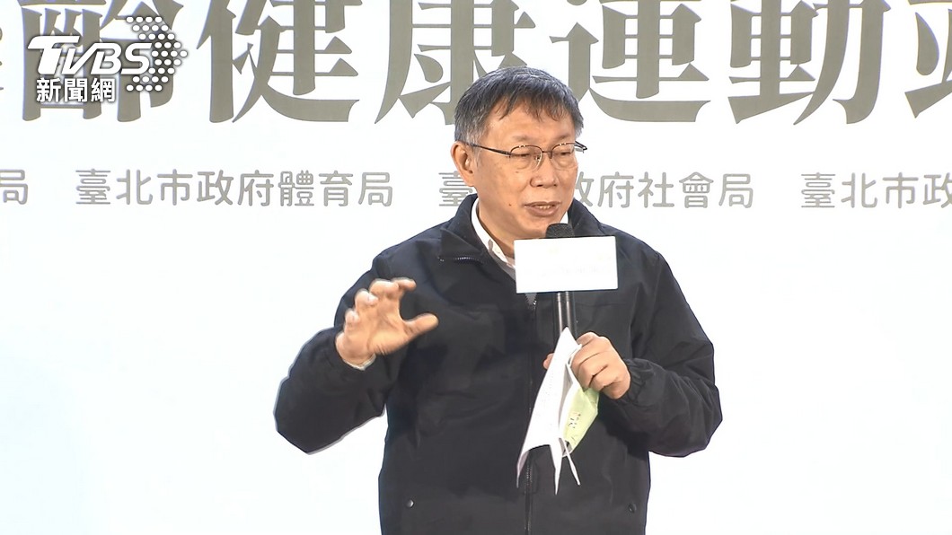 偏心?台電今年捐高市府近2億 台北54萬