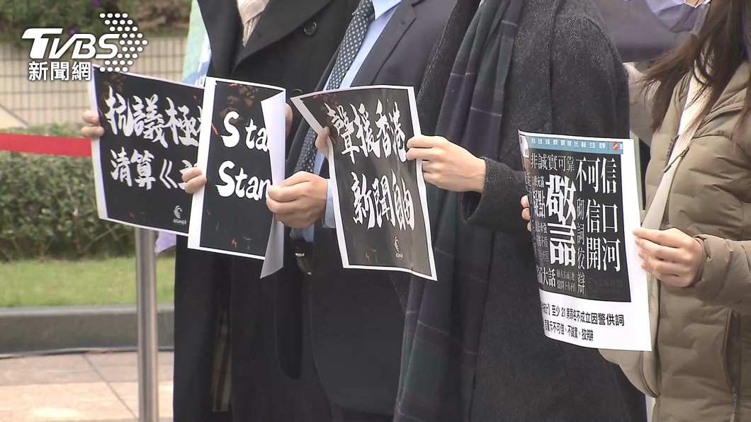 圖／TVBS