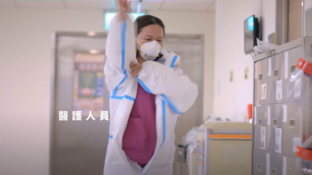 《因為有你》感謝影片。(圖/指揮中心提供)