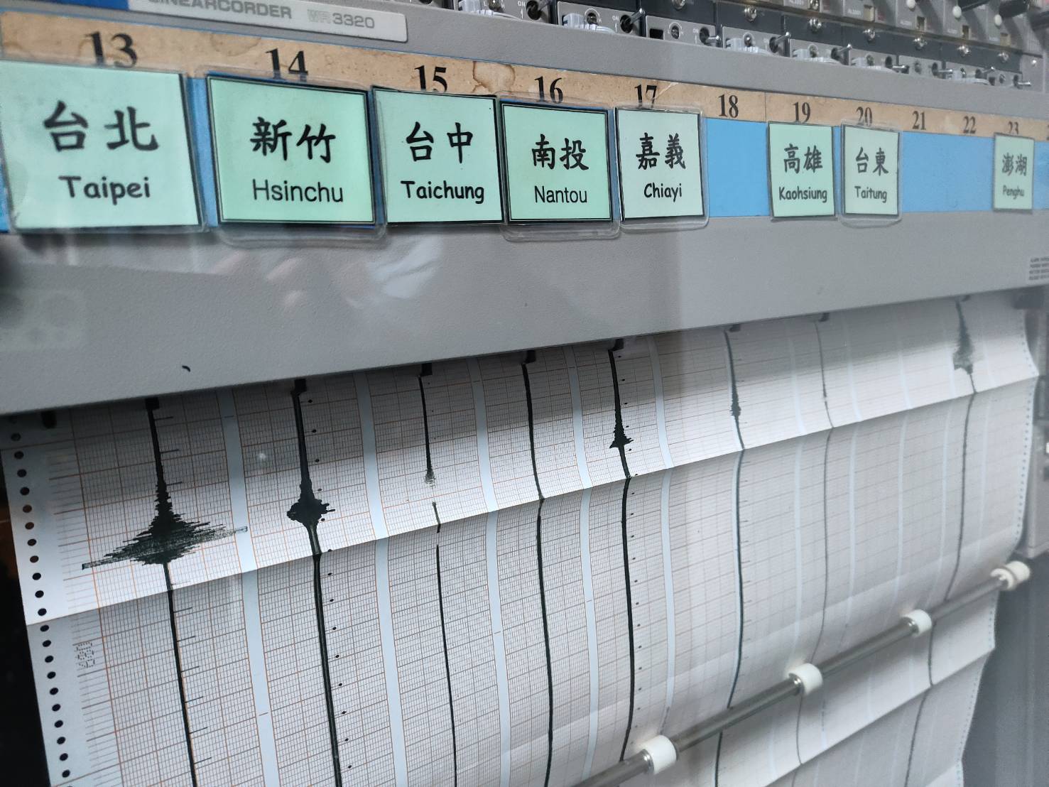 中央氣象局地震報告。（圖中央氣象局）