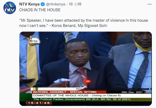 科羅斯左眼明顯浮腫，臉頰上還掛著血跡。（圖／翻攝自 NTV Kenya 推特 @ntvkenya）