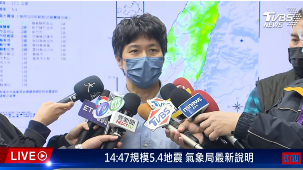 地震中心課長邱俊達表示，近日不排除有4到5級的餘震。（圖／TVBS）