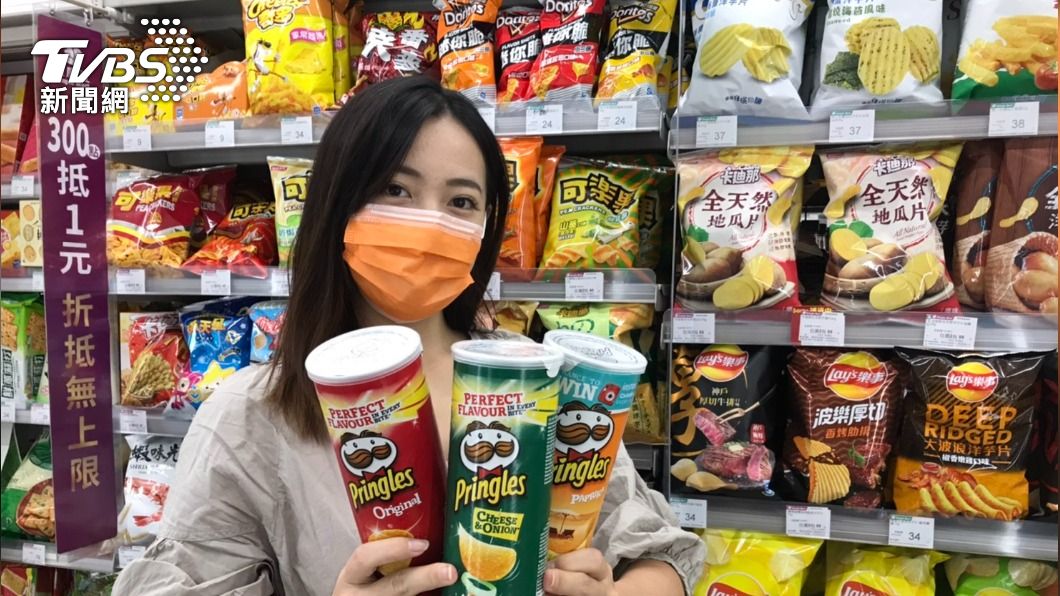 美廉社推民生用品、零食優惠。（圖／業者提供）