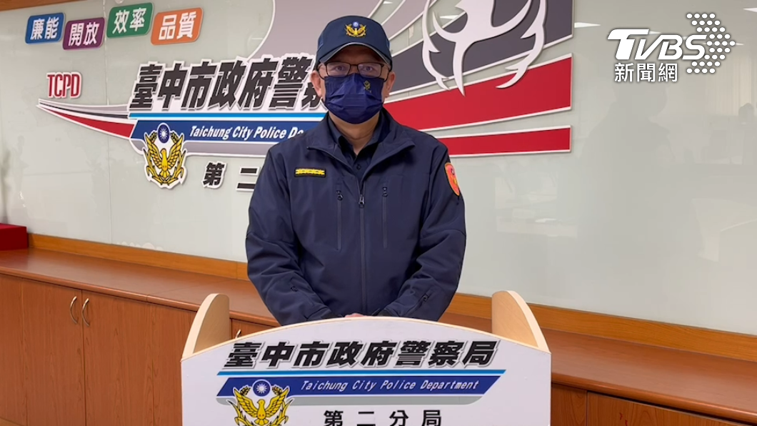 第二分局副分局長黃有富說明案情。(圖/警方提供)