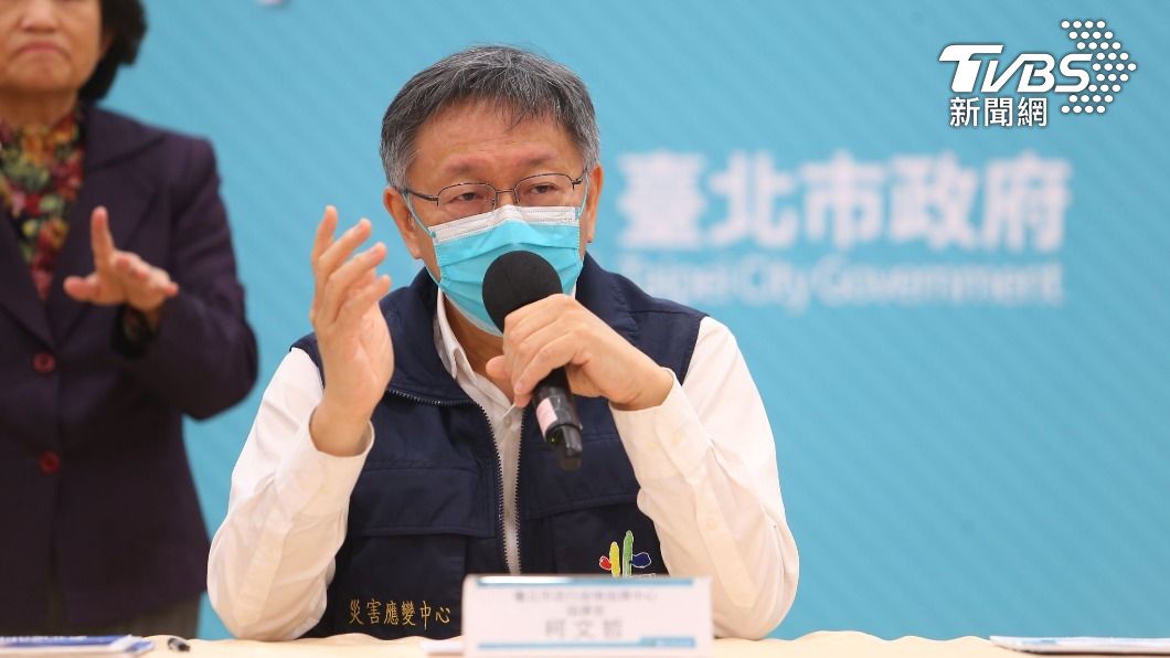 防疫旅館有群聚破口?北市:下周邀專家進行全市設備檢查