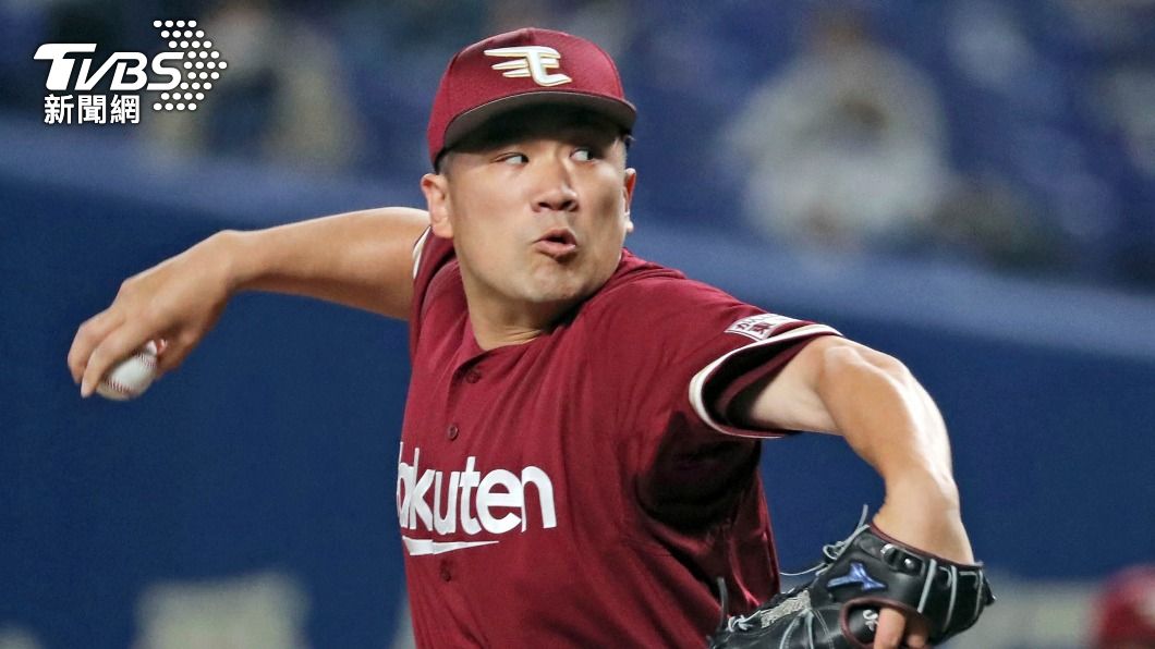田中將大續留樂天「年薪9億日圓」 盼發揮最好水準