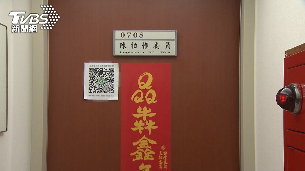 圖/TVBS