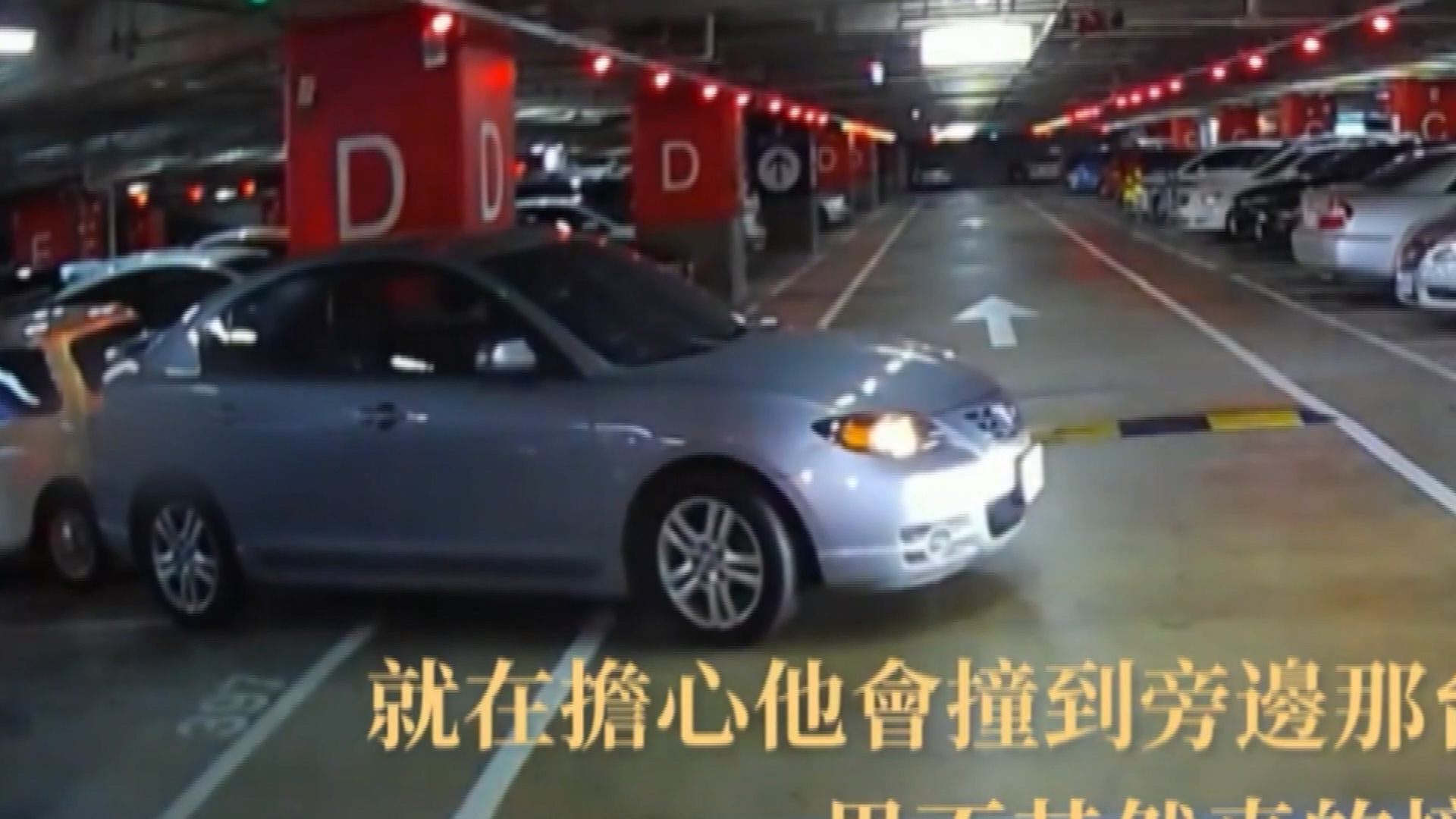 圖／翻攝自FB爆料公社公開版
