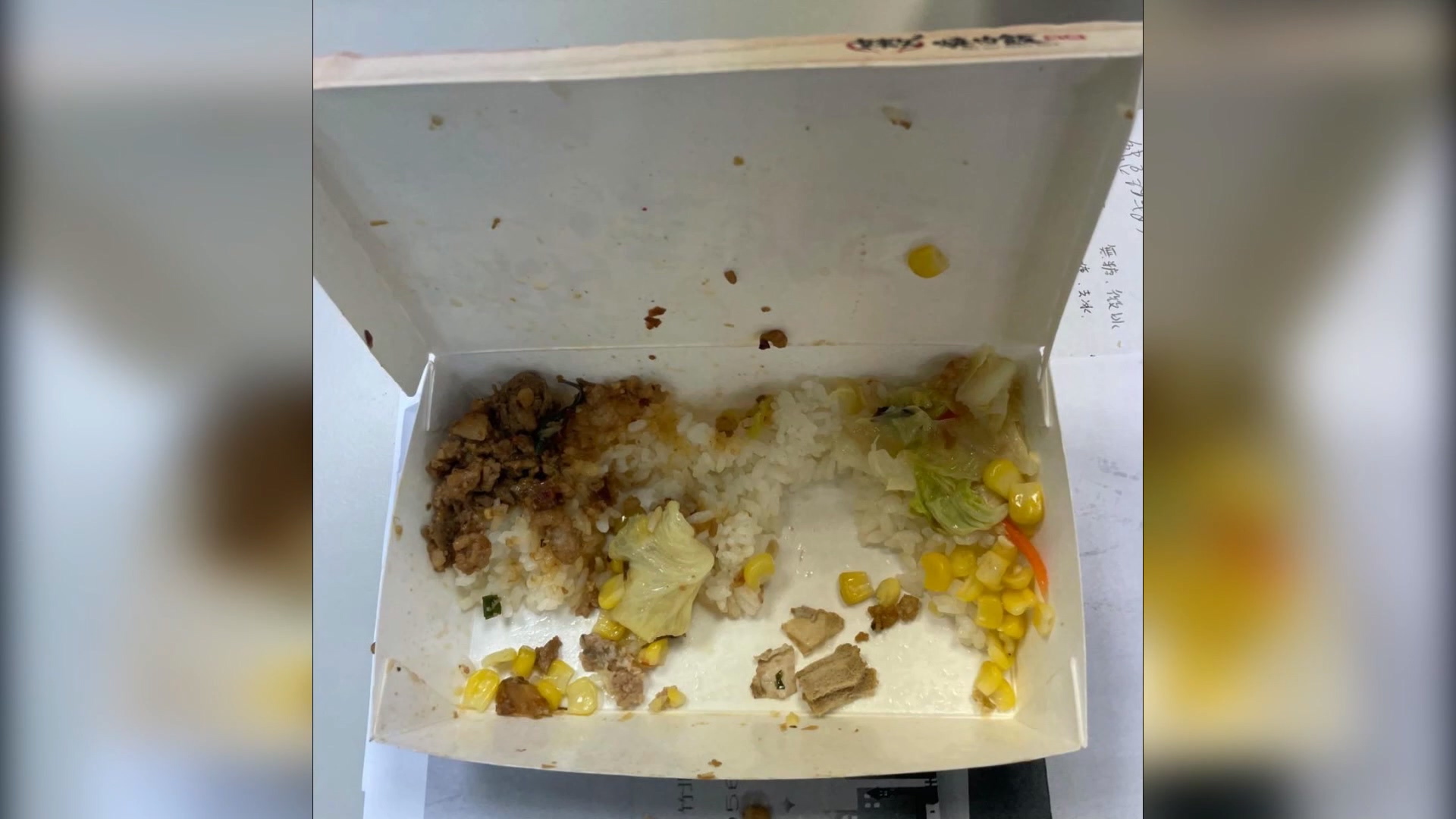 圖/翻攝自爆料公社