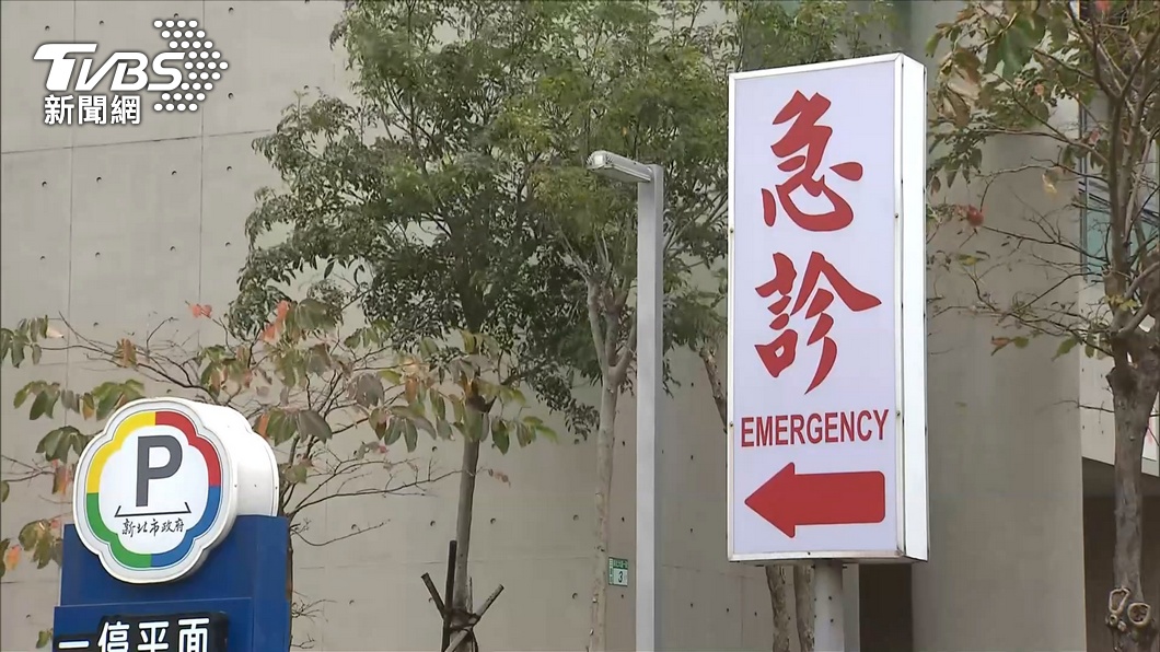 圖／TVBS