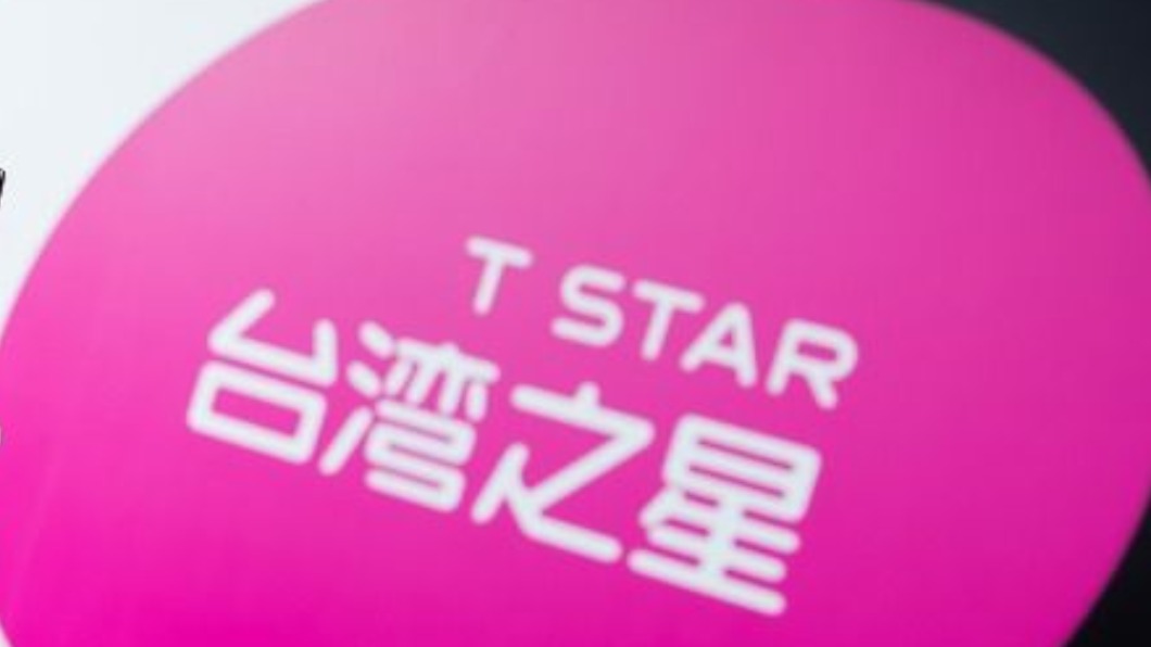 台灣大哥大併台灣之星 換股比例出爐