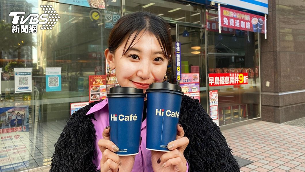萊爾富祭大杯美式咖啡,買20送22快閃活動。(圖/業者提供)