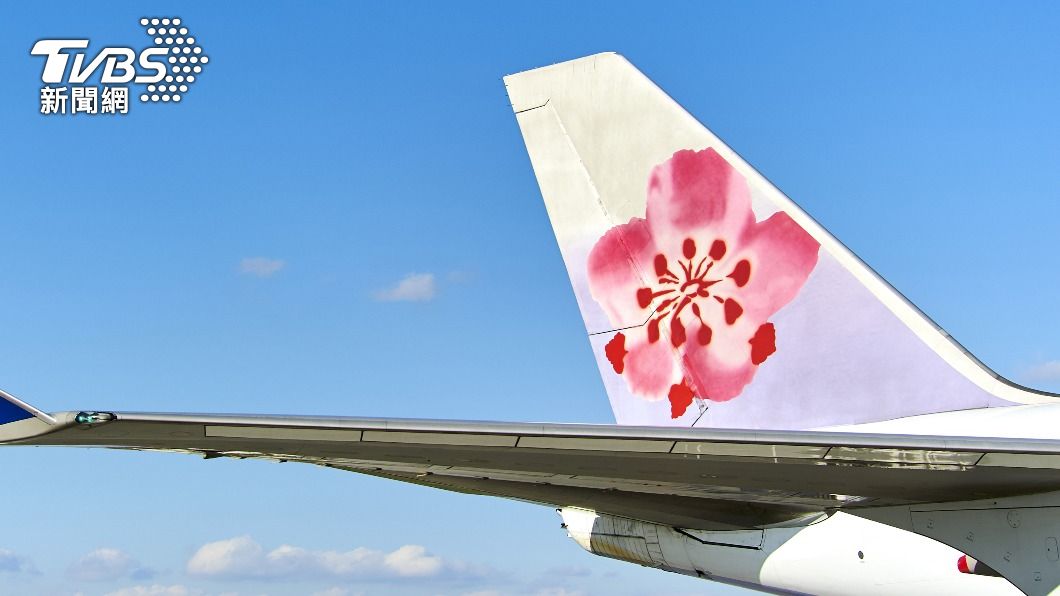 比長榮還高！華航年終曝光　有望成國際航空客運之冠