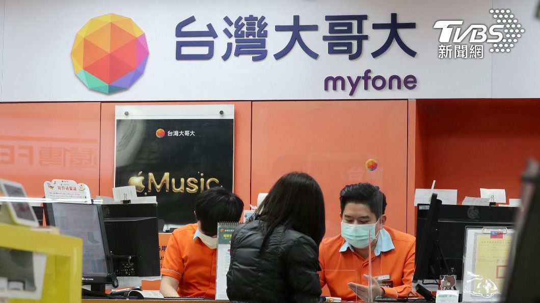 台灣大哥大迎娶台灣之星! 牽動電信三雄版圖變化