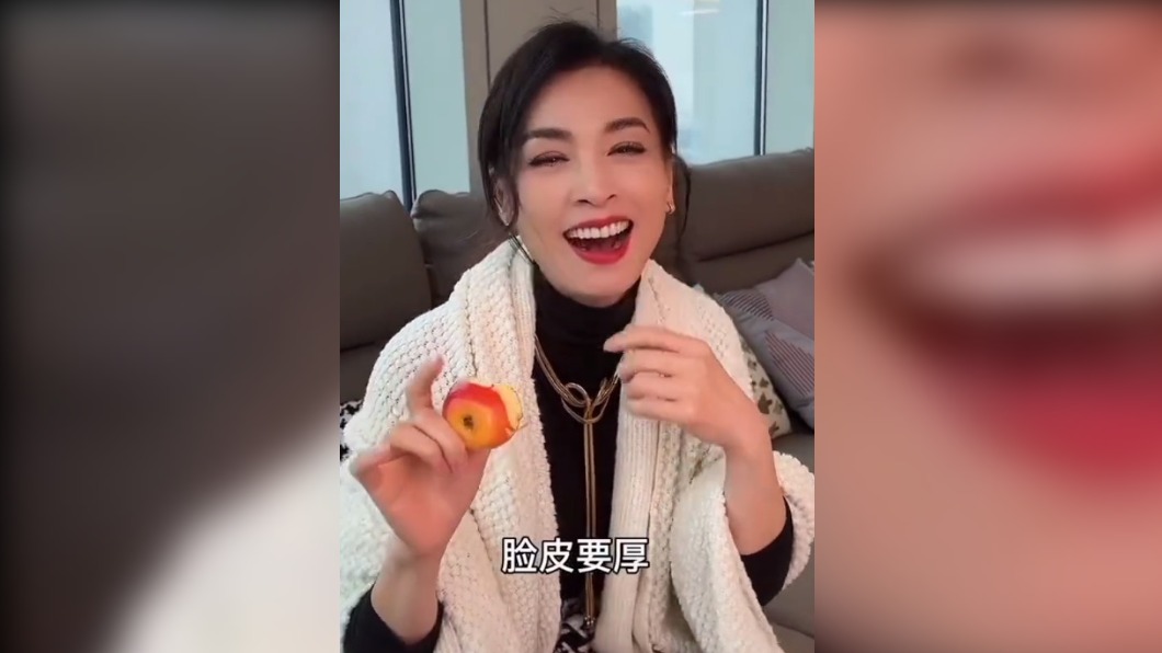 張庭慘被割韭菜。(圖/翻攝自抖音)