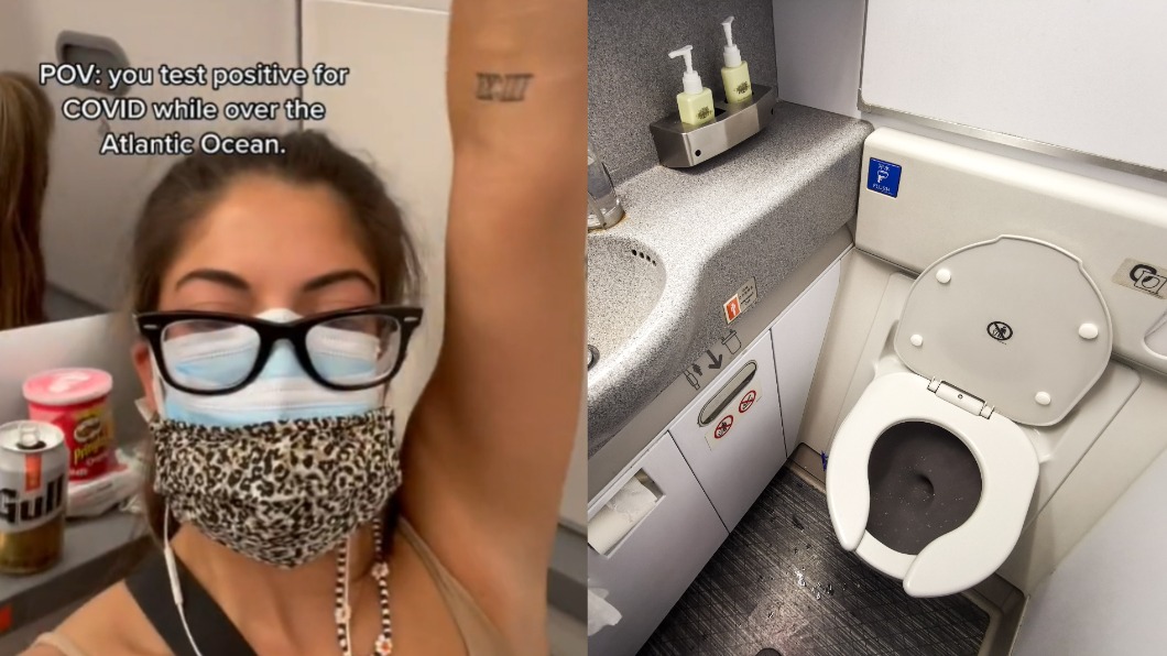 高空中確診!美女教師機上廁所隔離5小時 結局超暖心