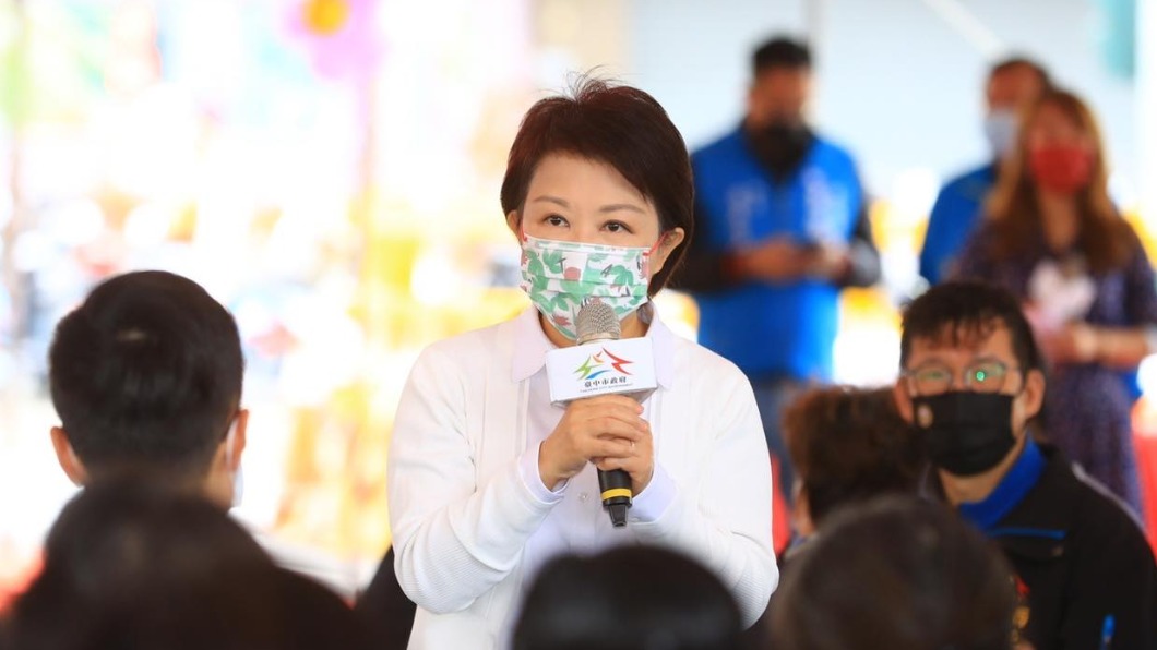 台中市長盧秀燕。（圖／翻攝自盧秀燕Facebook）