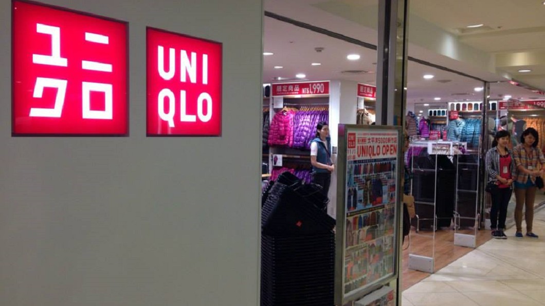 買完Uniqlo外套竟下殺半價!內行教戰2秘招:不怕買貴