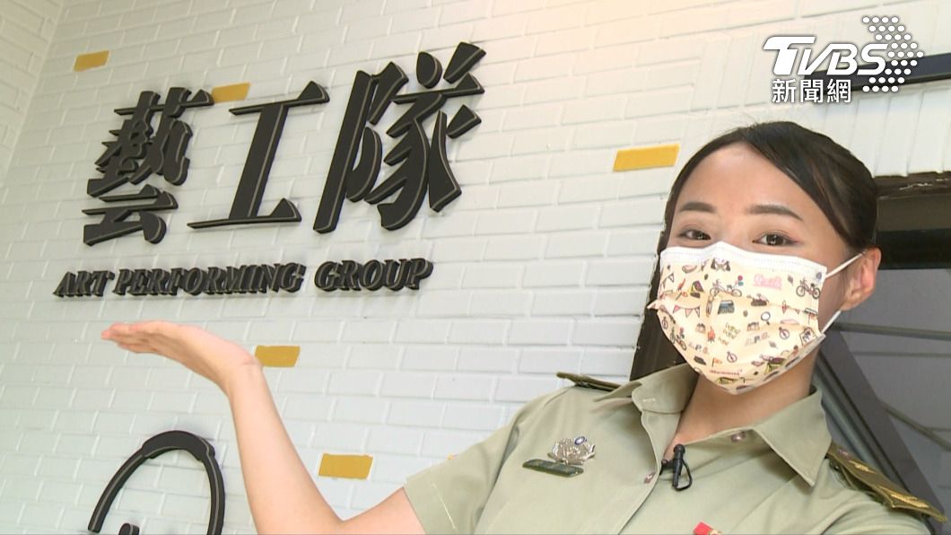 國軍藝工特遣隊。 (圖／TVBS)