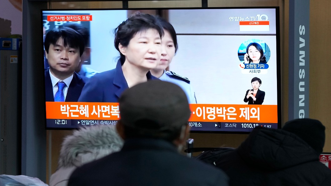 圖/達志影像美聯社