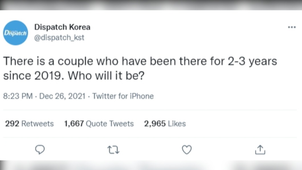 網路甚至有消息傳2022元旦情侶是自2019年交往的戀人。(圖/翻攝自@dispatch_kst Twitter)