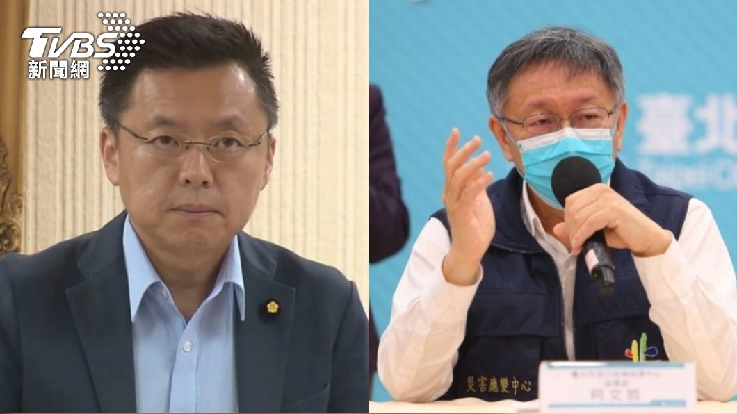 高雄補助拿透透!柯文哲酸「有人出世就好命」 趙天麟回擊
