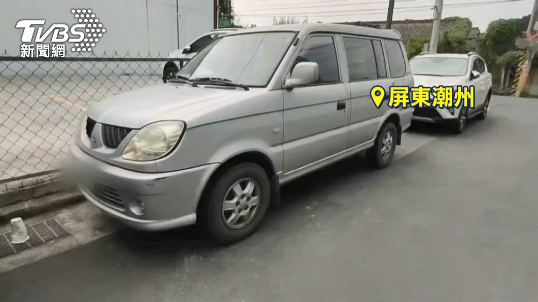 圖／TVBS