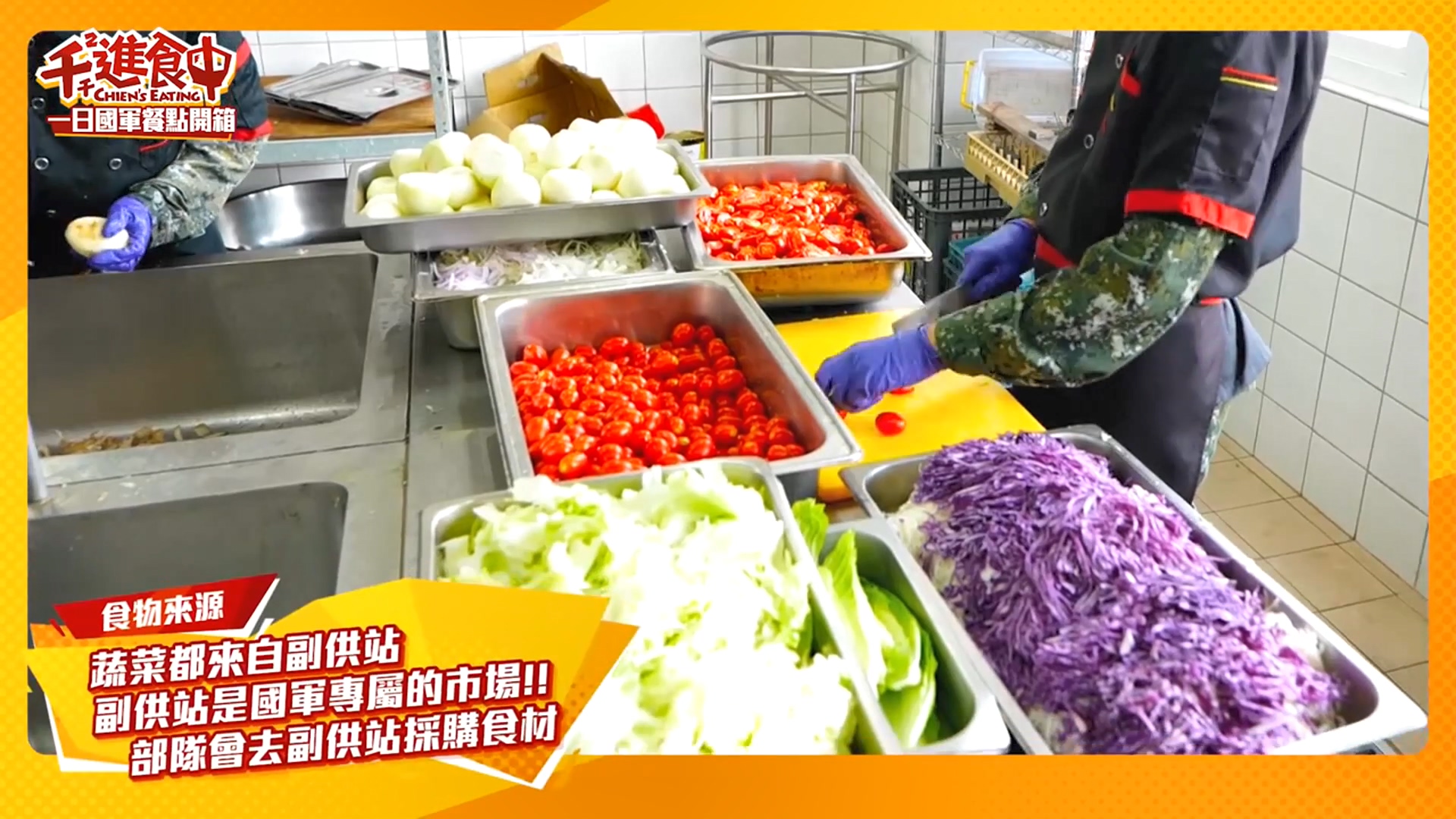 圖／翻攝自Youtube千千進食中