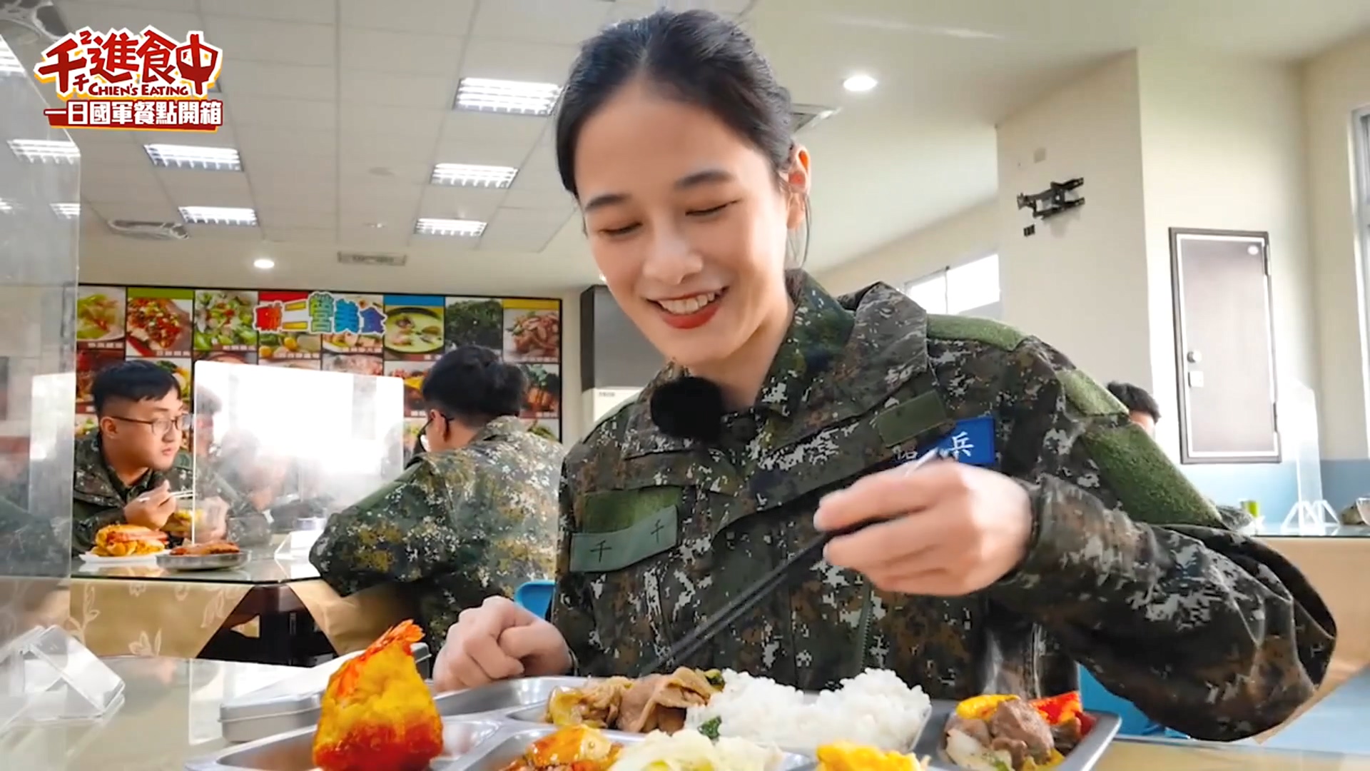 圖／翻攝自Youtube千千進食中